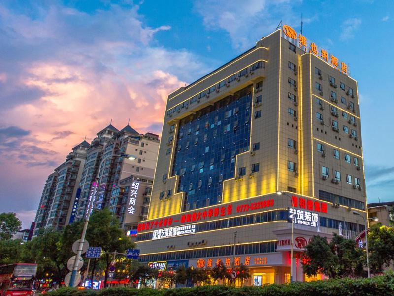 Vienna Hotel Guangxi กุ้ยหลิน ภายนอก รูปภาพ